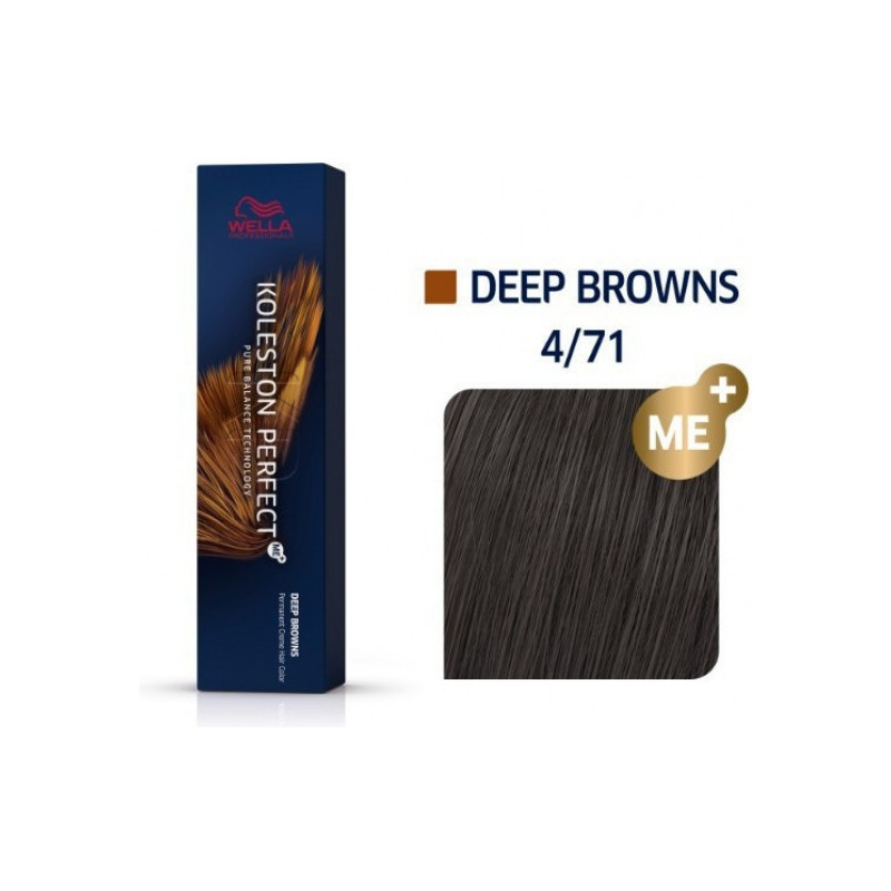 Deep Browns 4/71 Καστανό Καφέ Σαντρέ