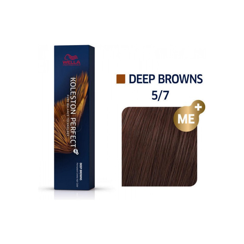 Deep Browns 5/7 Καστανό Ανοιχτό Καφέ