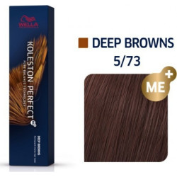 Deep Browns 5/73 Καστανό Ανοιχτό Καφέ Χρυσό
