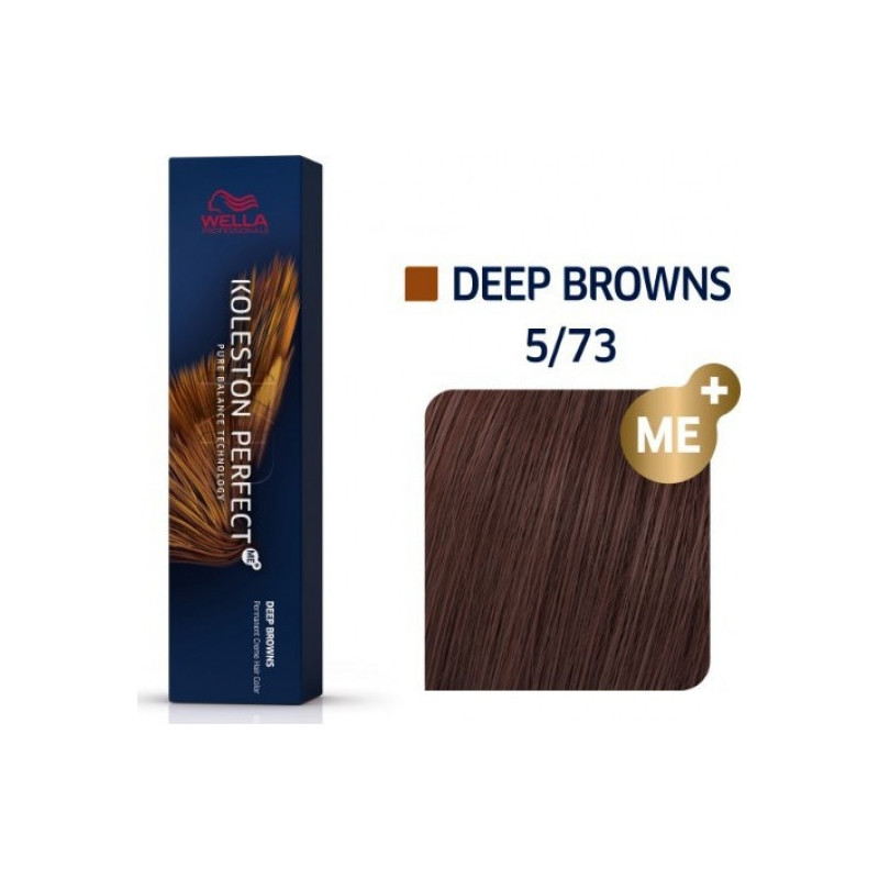 Deep Browns 5/73 Καστανό Ανοιχτό Καφέ Χρυσό
