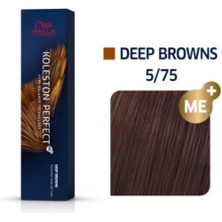 Deep Browns 5/75 Καστανό Ανοιχτό Καφέ Μαόνι