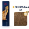 Rich Naturals 7/1 Ξανθό Σαντρέ