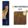 Rich Naturals 7/17 Ξανθό Σαντρέ Καφέ