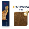 Rich Naturals 7/31 Ξανθό Χρυσό Σαντρέ