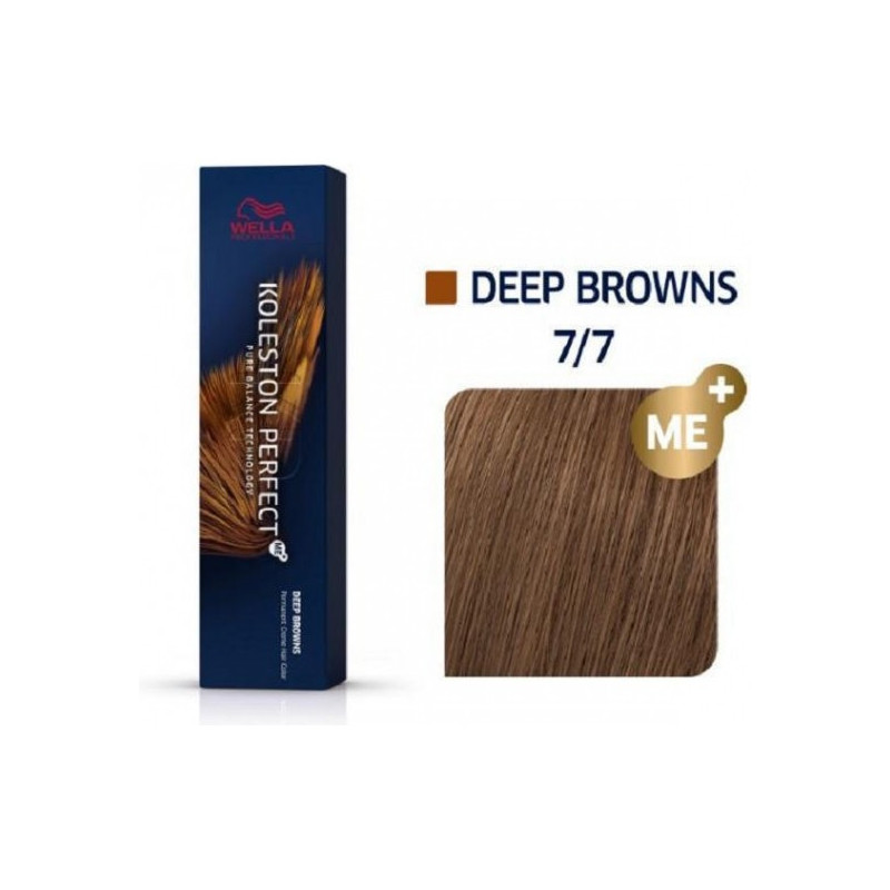 Deep Browns 7/7 Ξανθό Καφέ