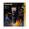 0005429_-panasonic-er-hgp72_1000-800x800